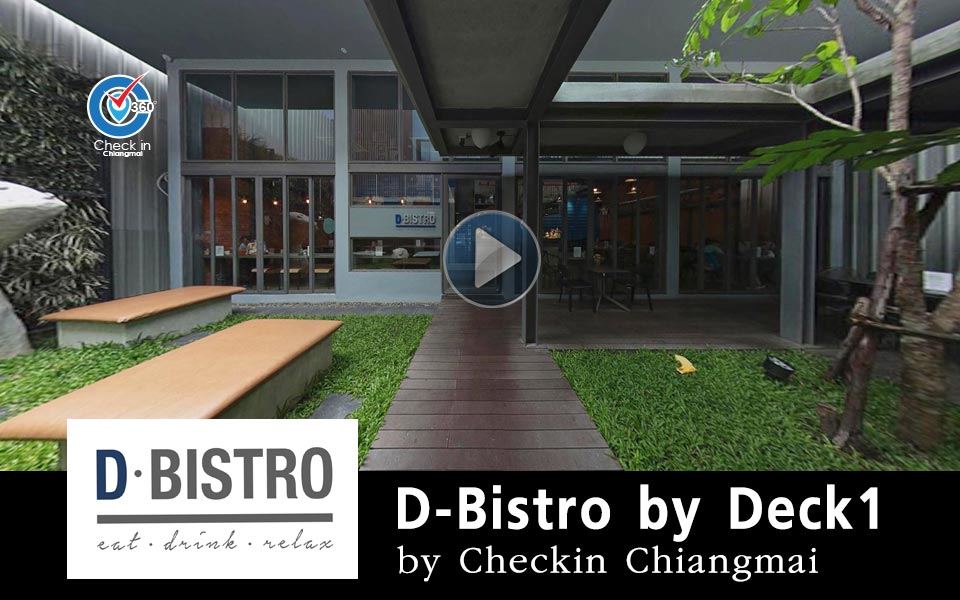 Dbistro3500_11