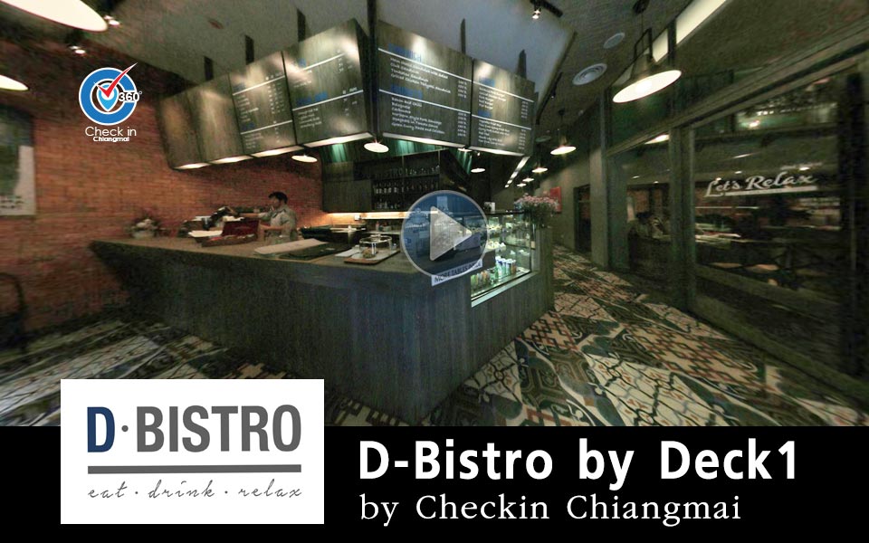 Dbistro3500_33