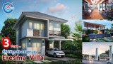 3 เหตุผล ที่คุณต้องเหลียวมองโครงการ “Eresma Villa”